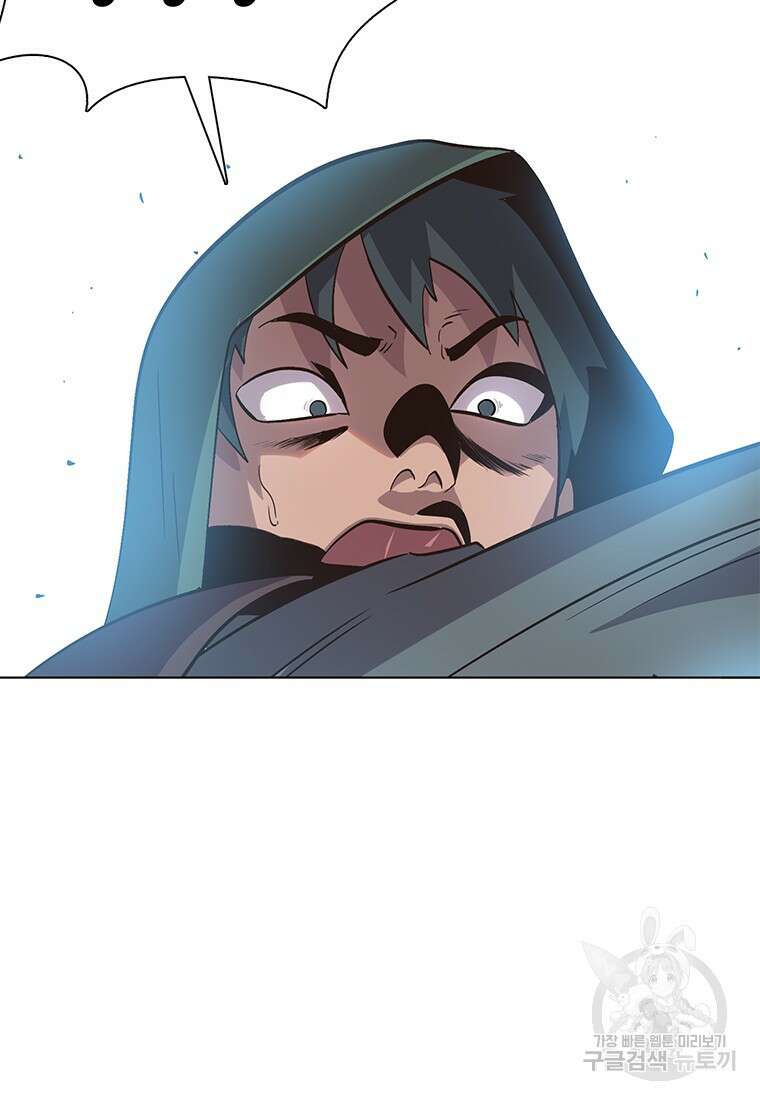 겜잘알 5화 29