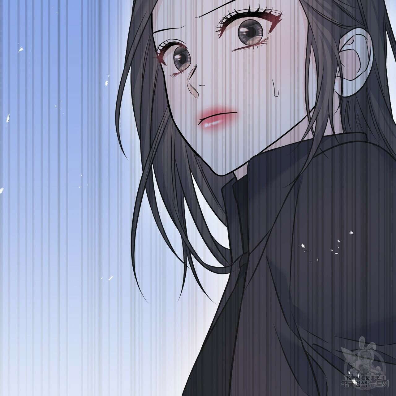 까마귀는 반짝이는 것을 좋아해 96화 7