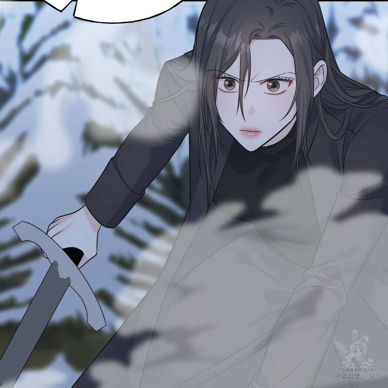 까마귀는 반짝이는 것을 좋아해 96화 15