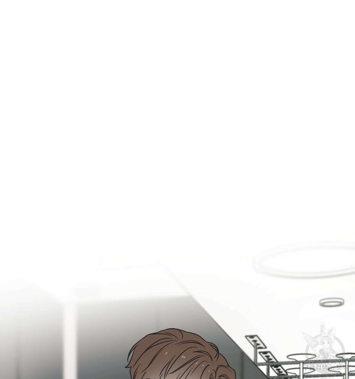 해후(BL) 34화 29