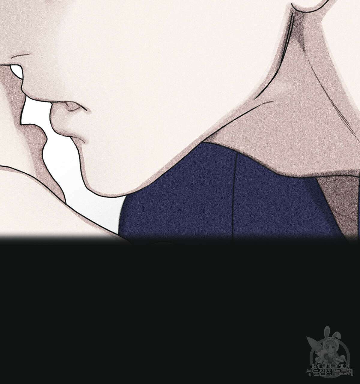 해후(BL) 34화 39