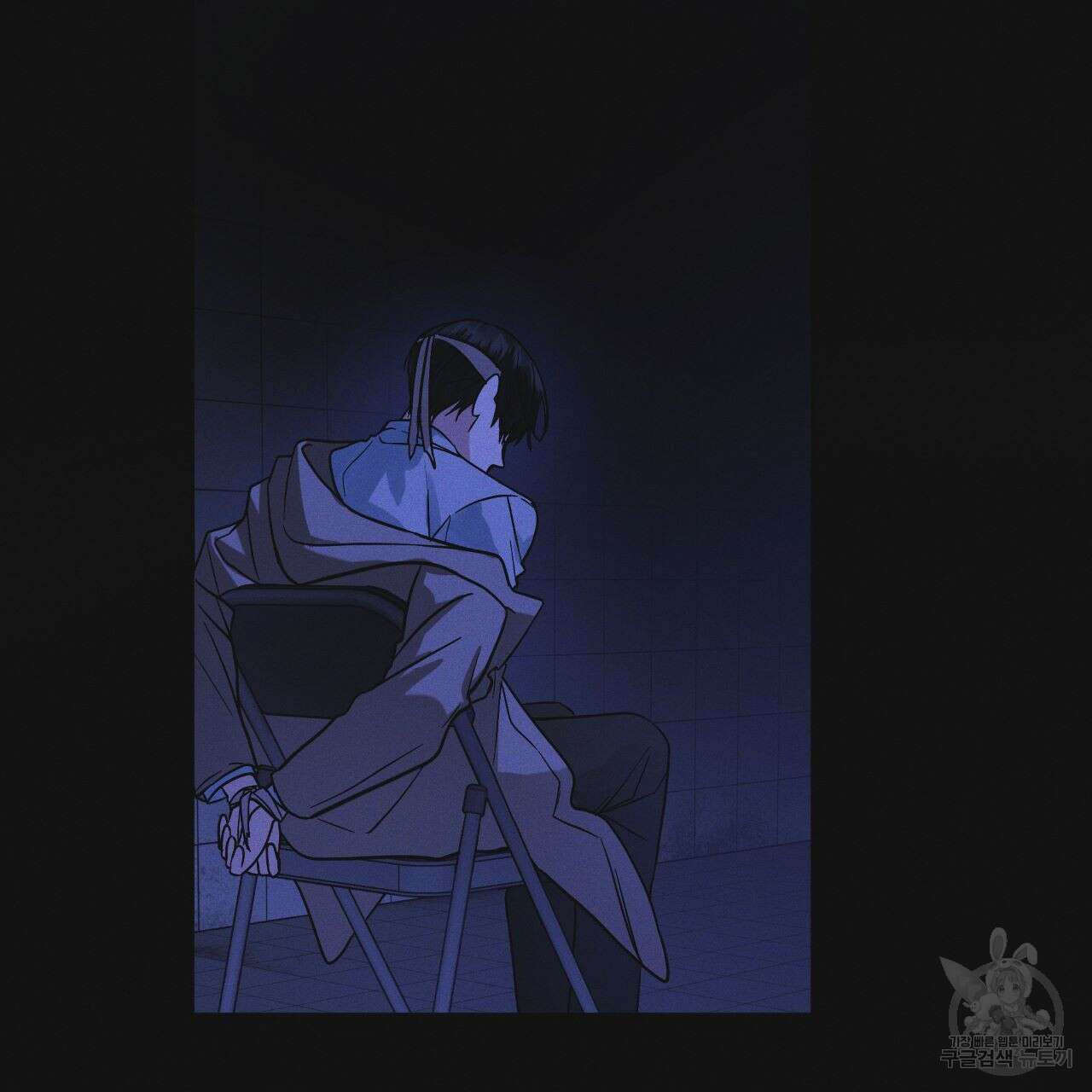 레인보우 시티 23화 5