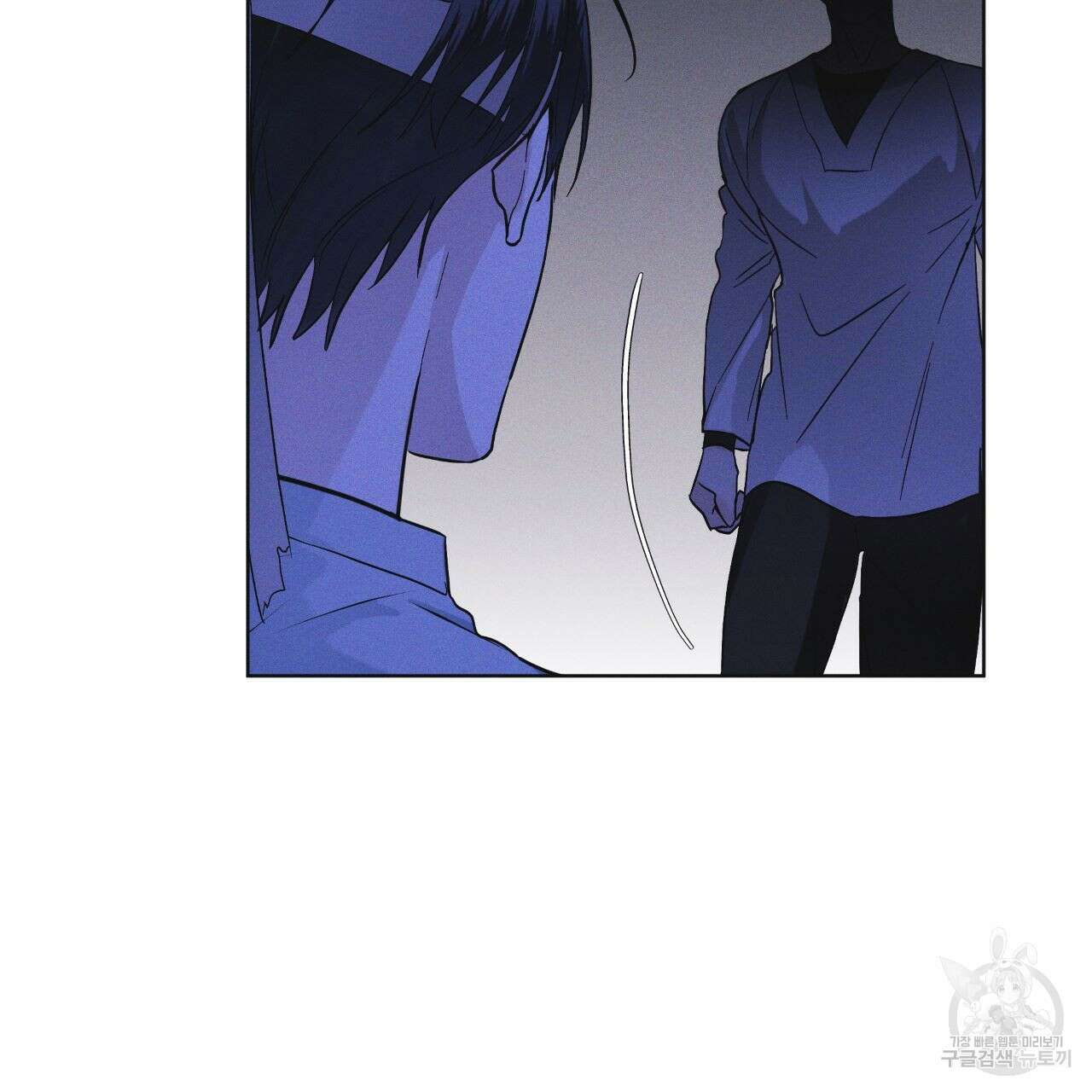 레인보우 시티 23화 25
