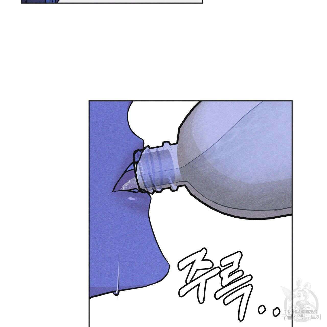 레인보우 시티 23화 27