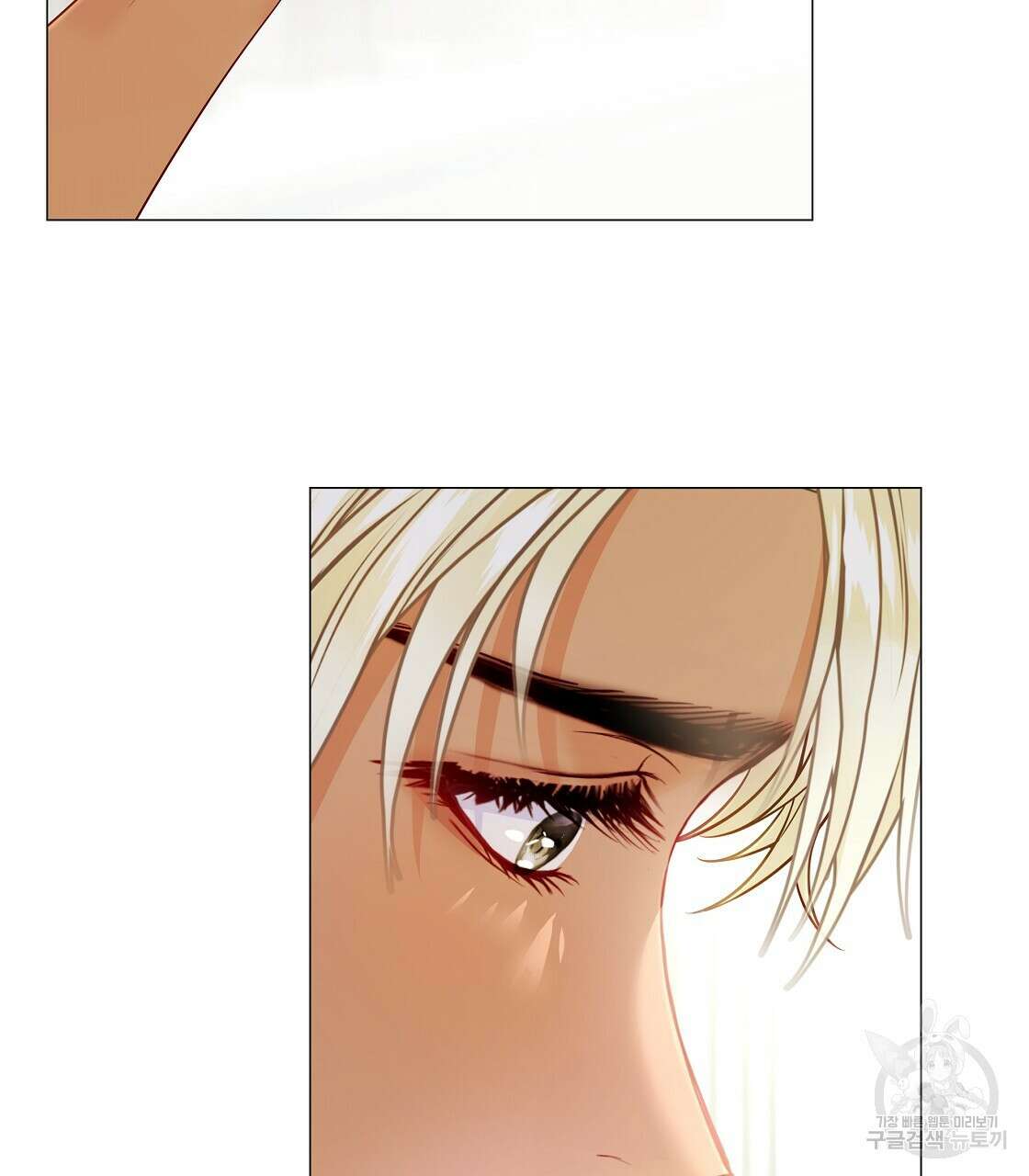 다음의 폭군 중 친아빠를 고르시오 90화 13