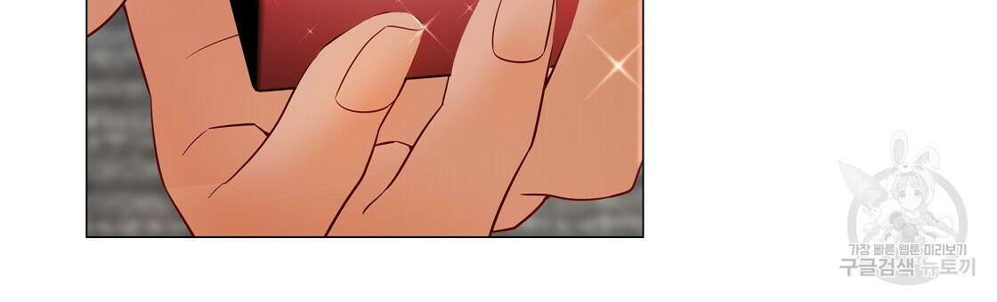 다음의 폭군 중 친아빠를 고르시오 90화 30