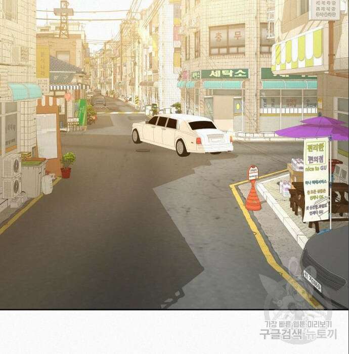 작전명 순정 59화 18