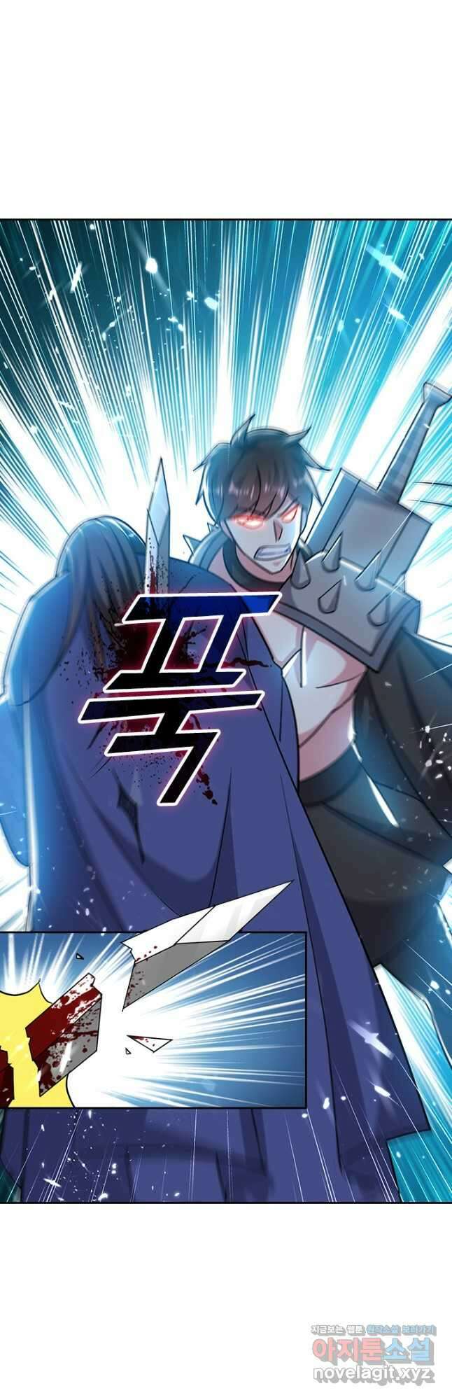 만계선왕 173화 8