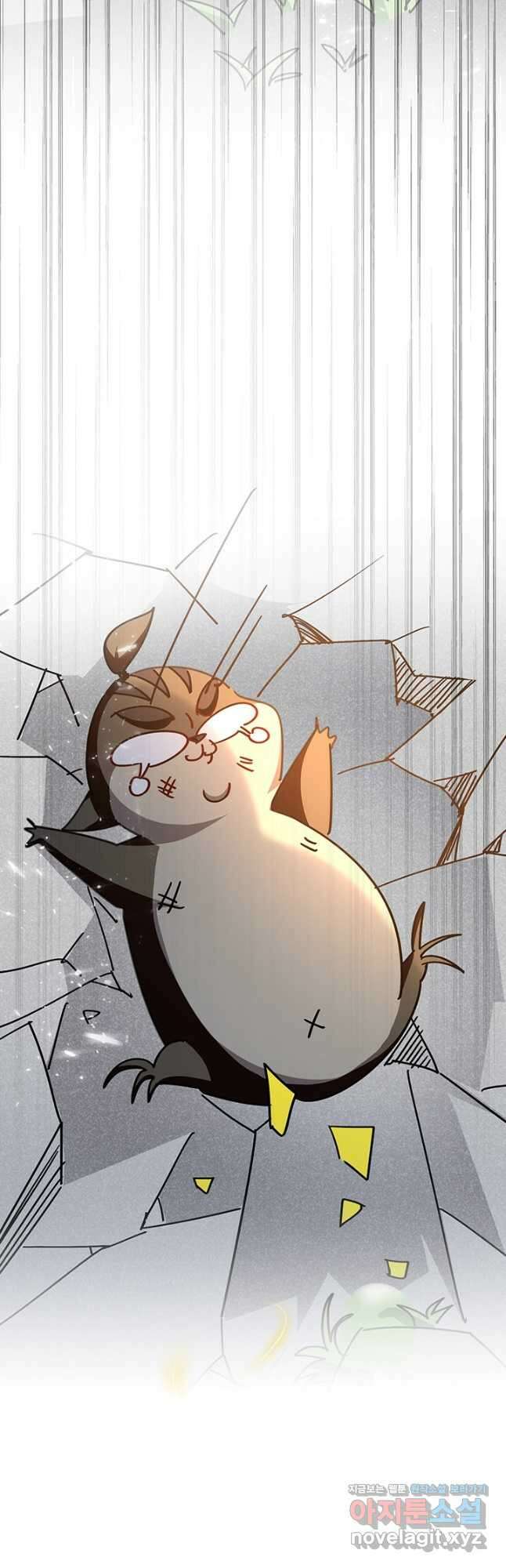 만계선왕 173화 19