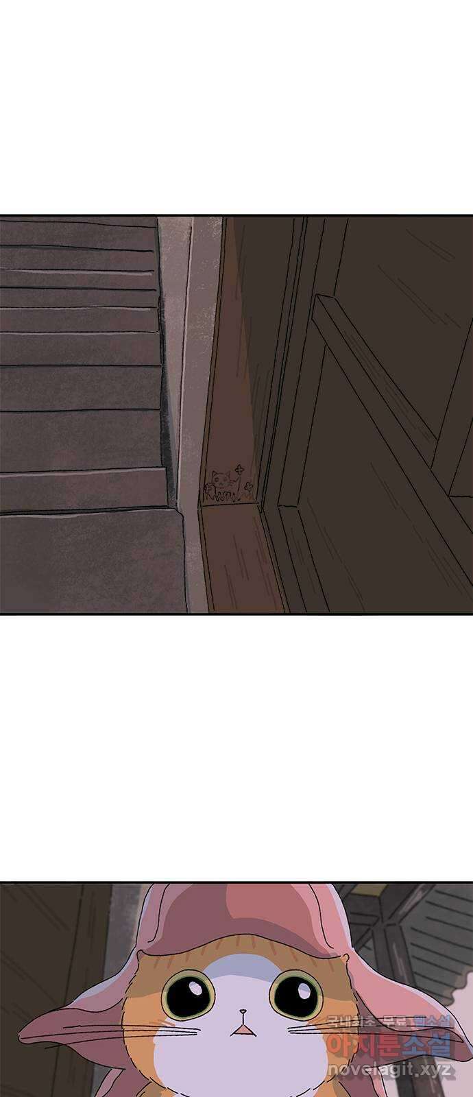 고양이 타타 19화 44