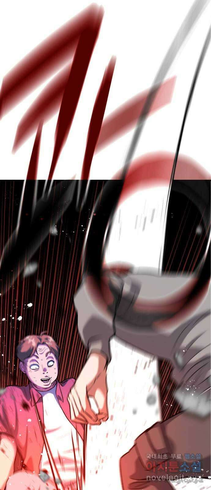 킬링킬러 43화 선택받은 자 61
