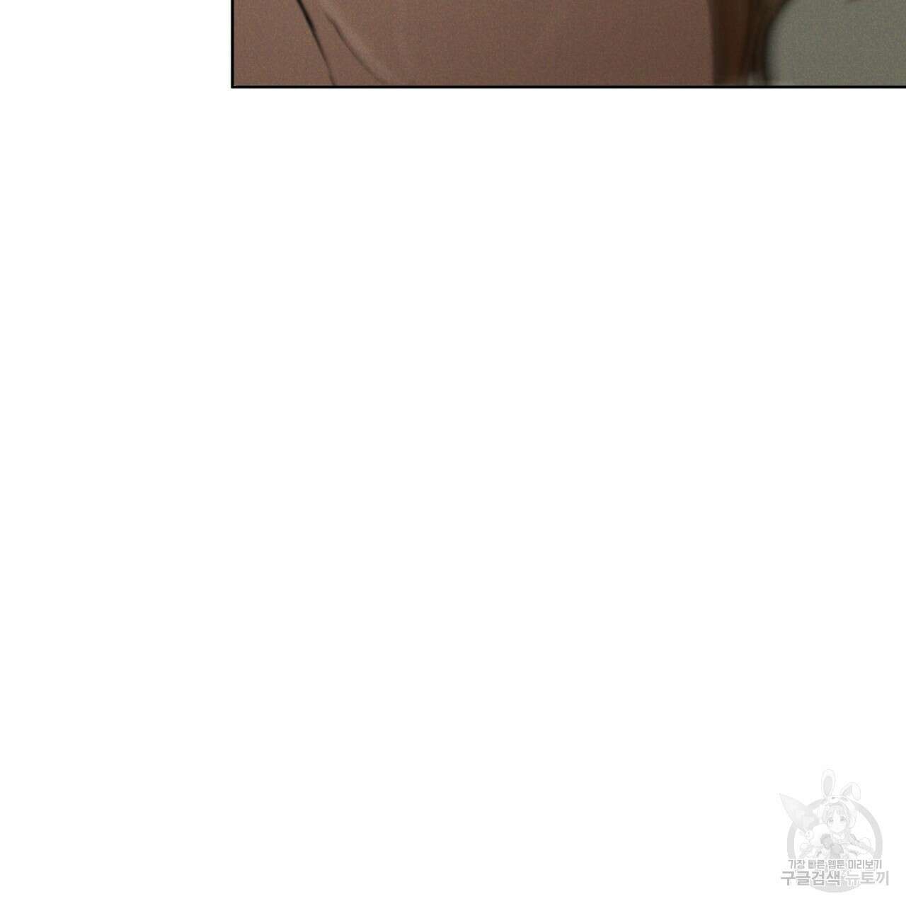 코드네임 아나스타샤 9화 27