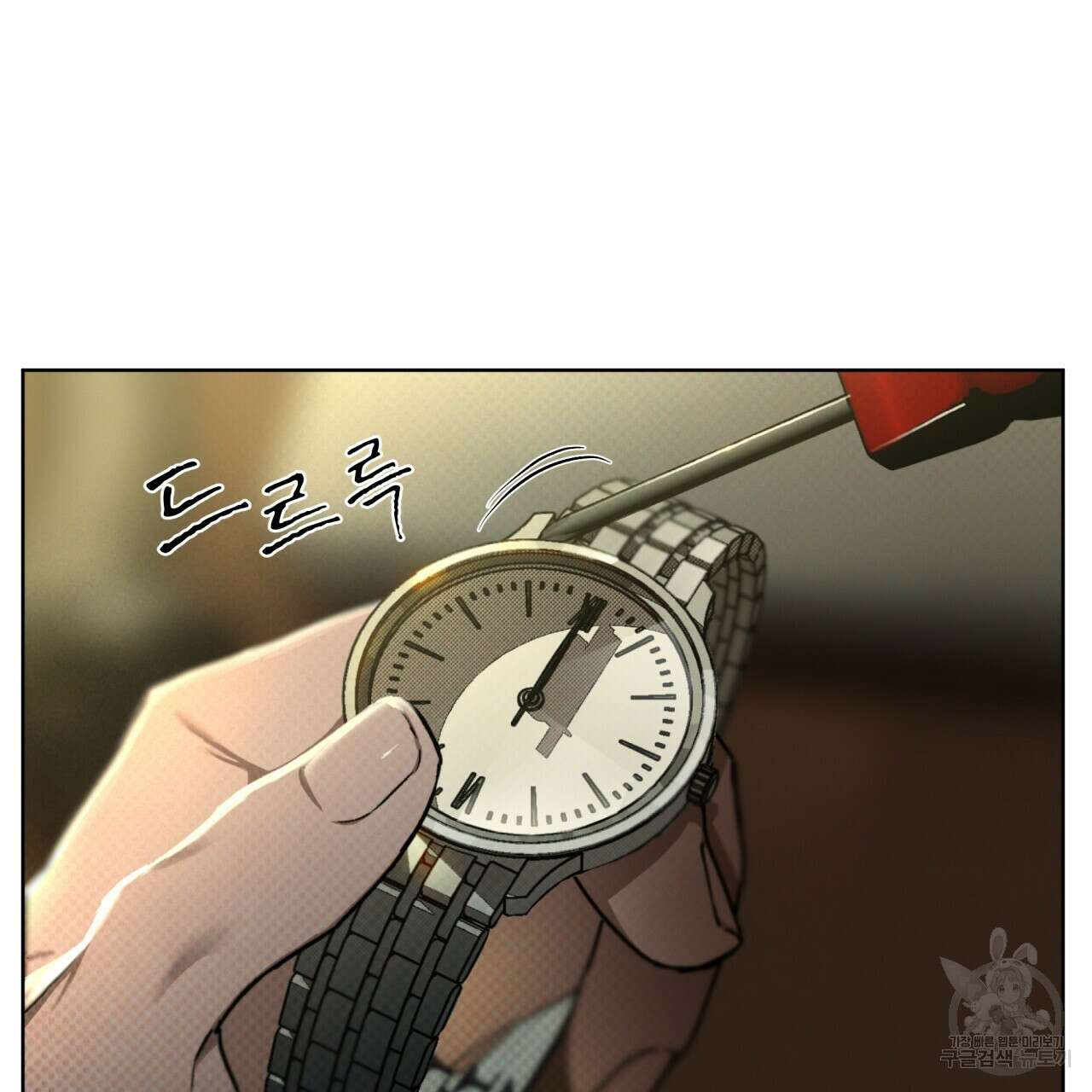 코드네임 아나스타샤 9화 41