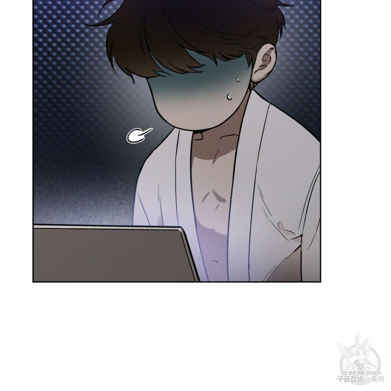 코드네임 아나스타샤 9화 100