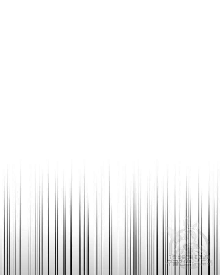 오늘도 훔치러 갑니다 23화 23