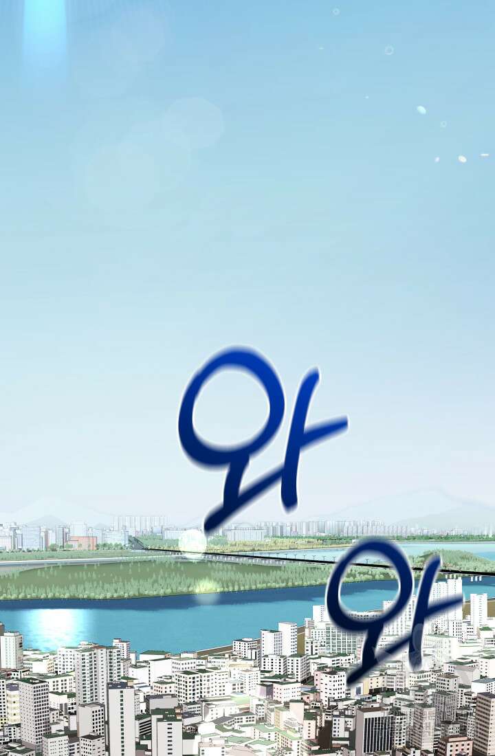 고등신화전 9화 3