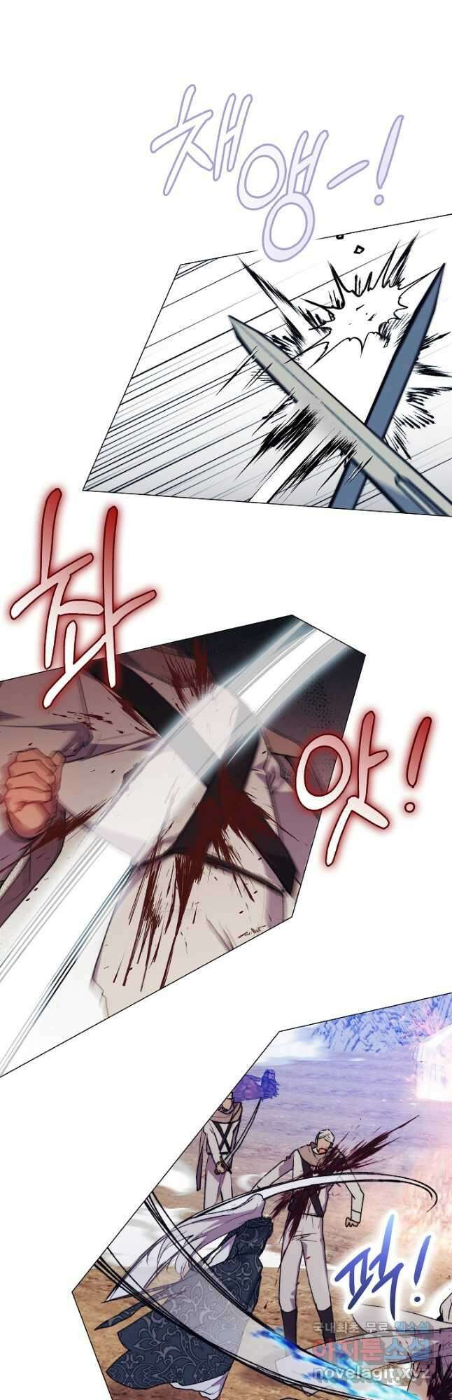 이번 생은 제대로 키워 드리겠습니다, 폐하! 73화 4