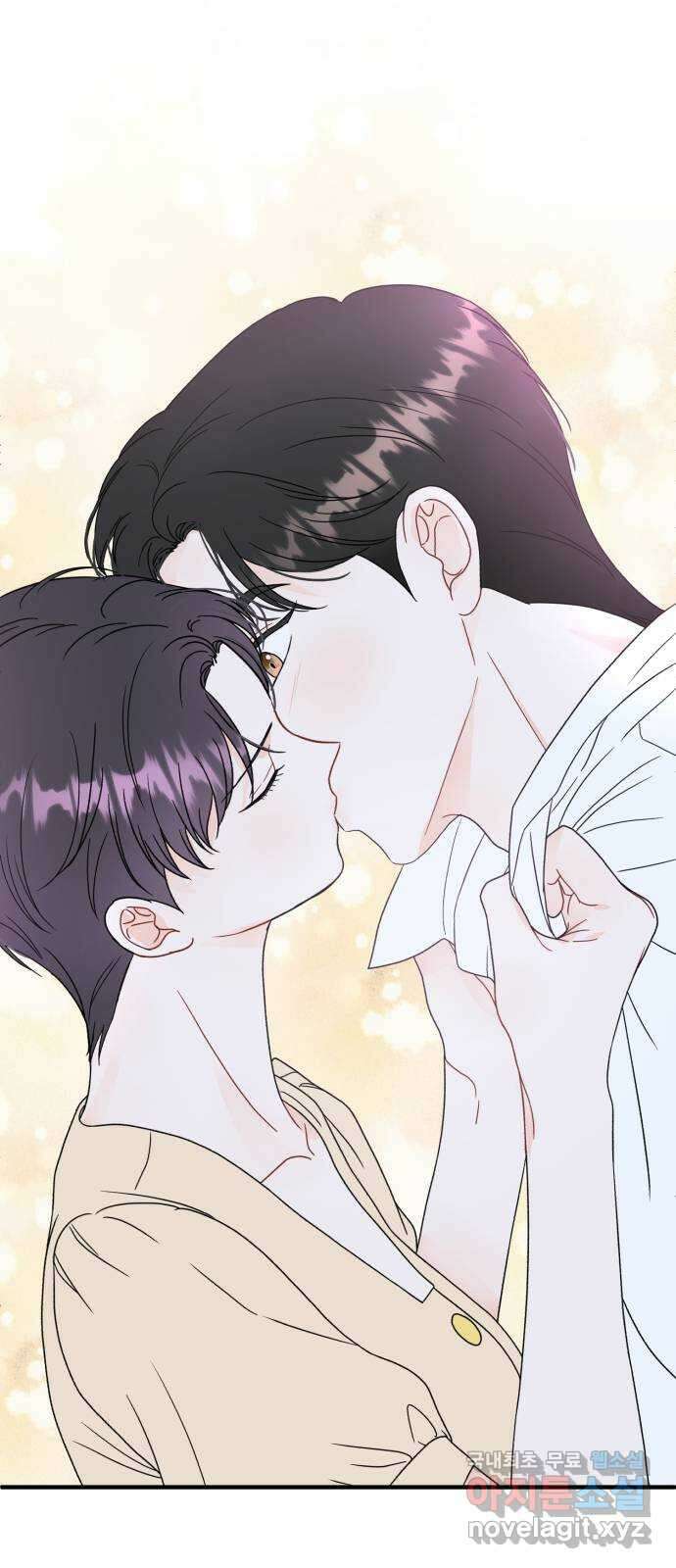 로맨스가 가능해? 25화 1
