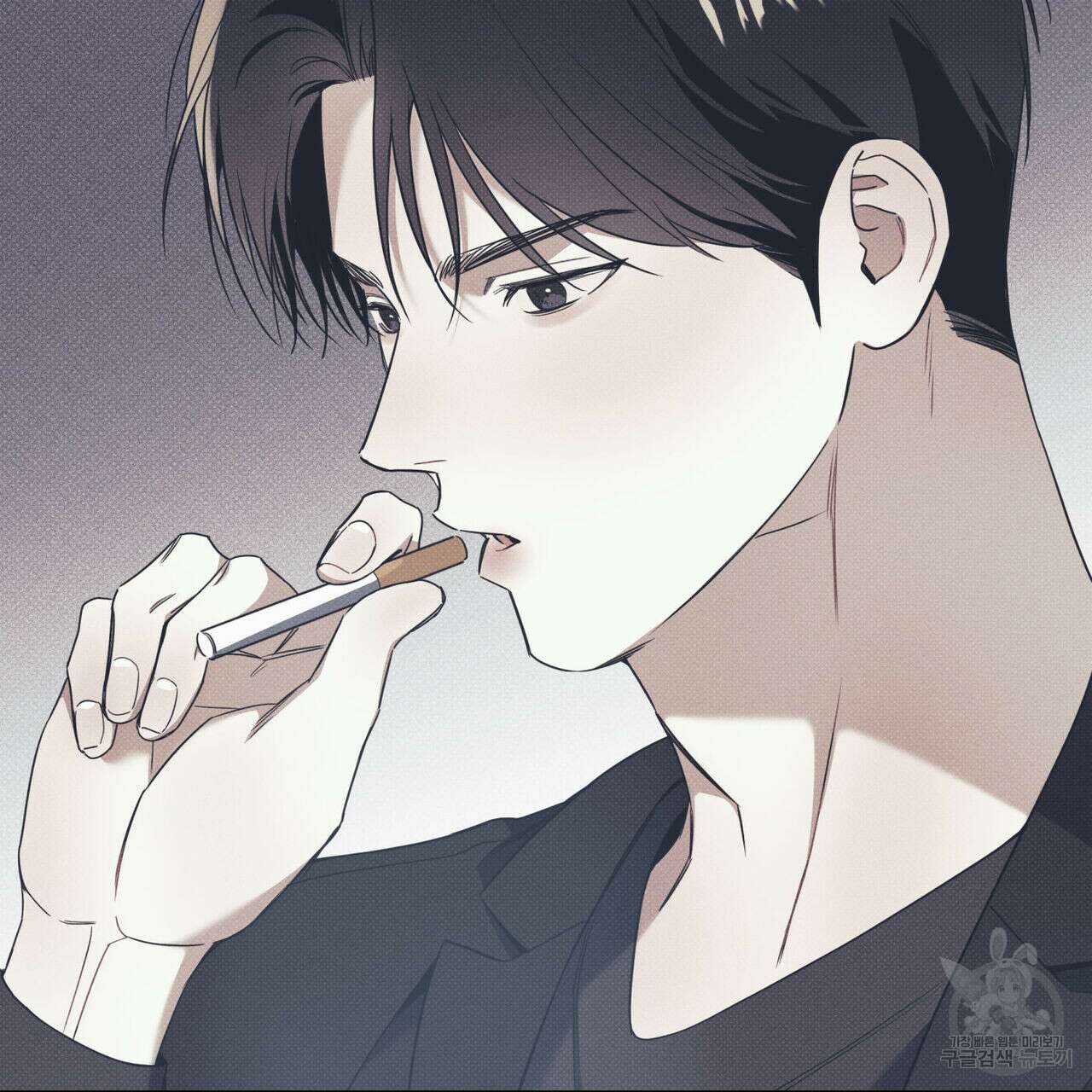 해수면의 아르페지오 39화 9