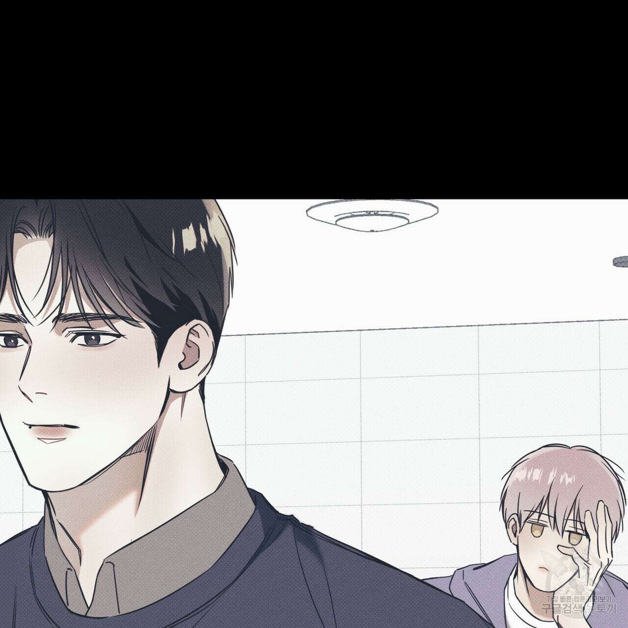 해수면의 아르페지오 39화 22