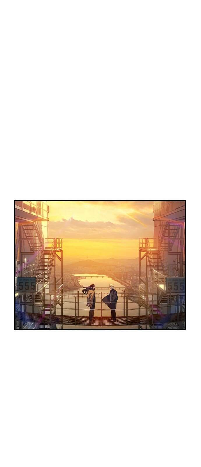 세상은 돈과 권력 후기 79