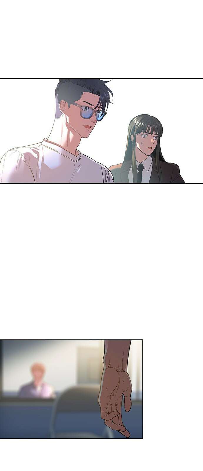 세상은 돈과 권력 후기 85