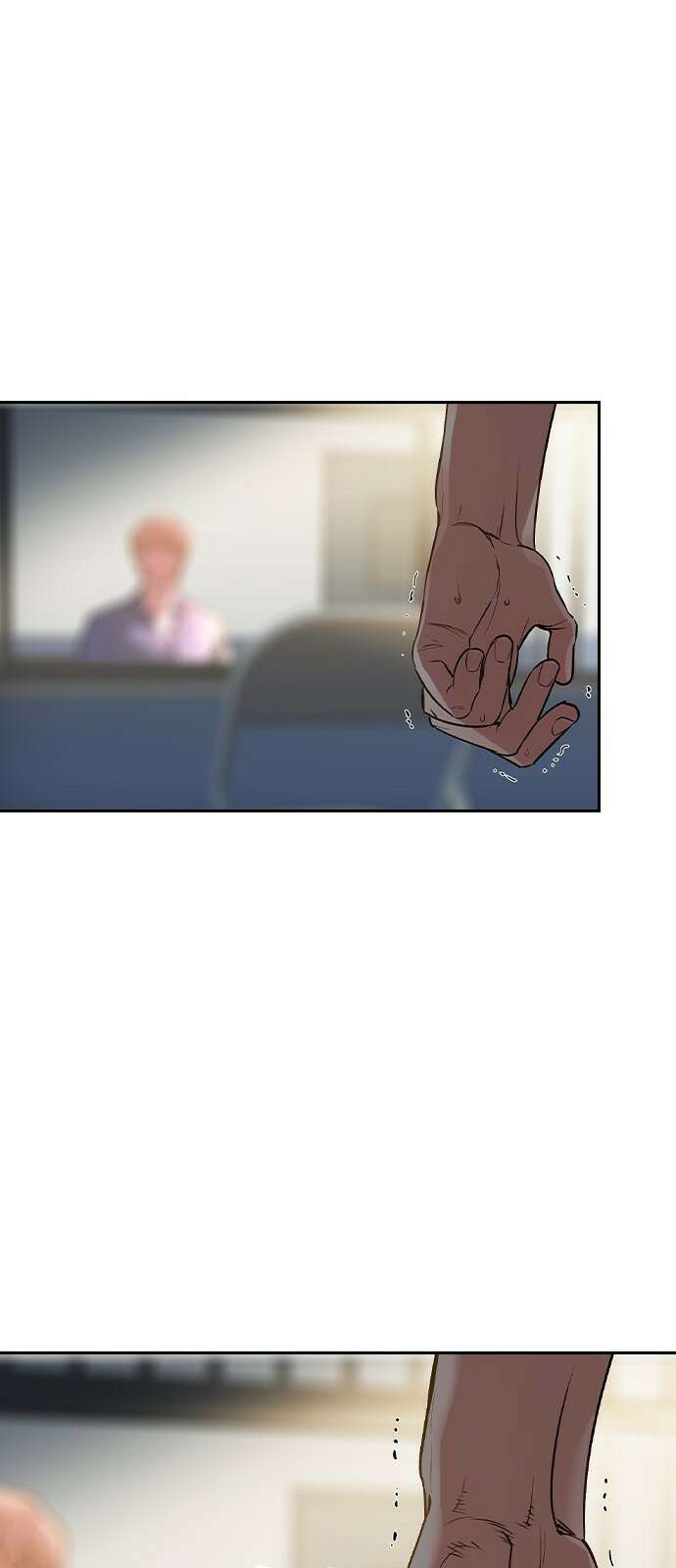 세상은 돈과 권력 후기 86