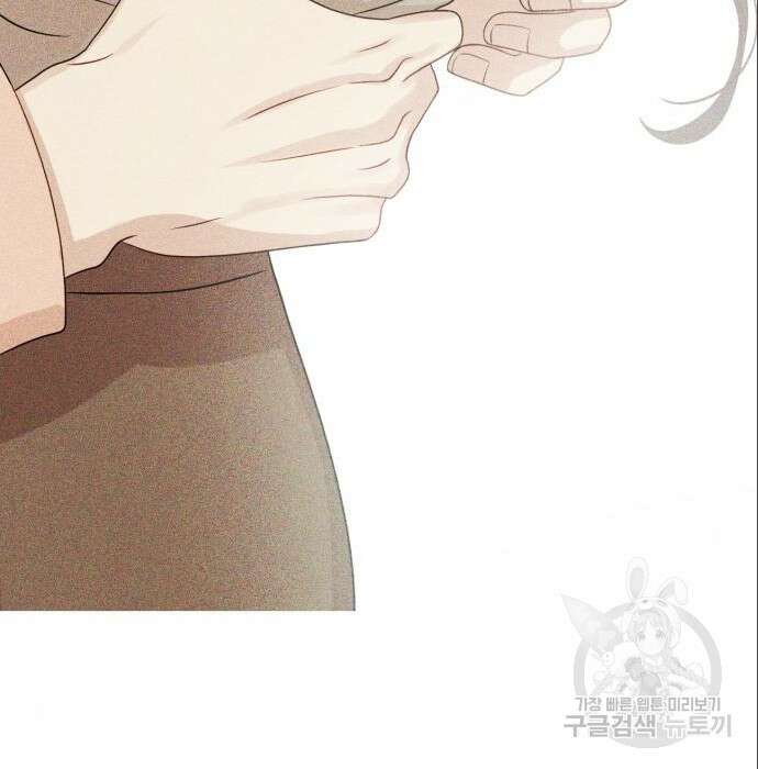 나를 낳아줘 10화 20