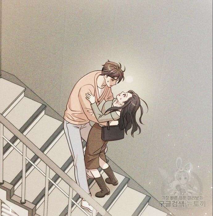 나를 낳아줘 10화 22