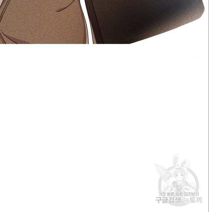 나를 낳아줘 10화 25