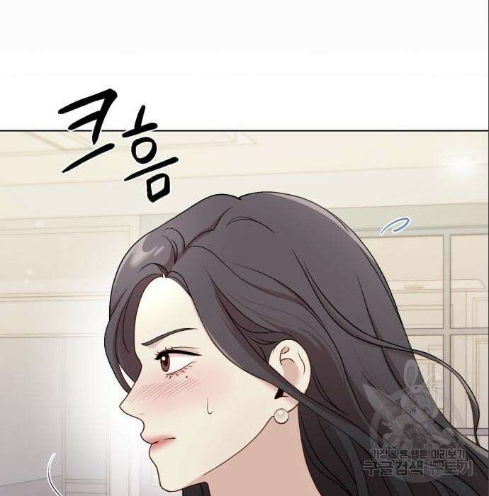 나를 낳아줘 10화 30