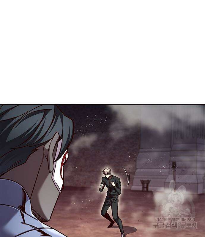 일렉시드 247화 111