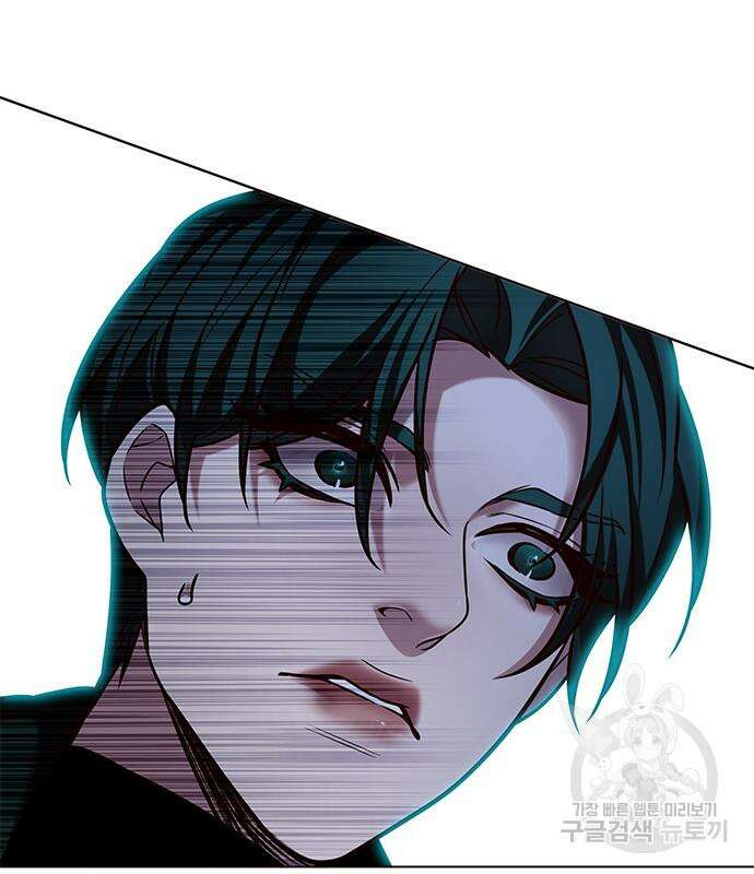 일렉시드 247화 137