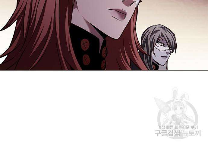 일렉시드 247화 168