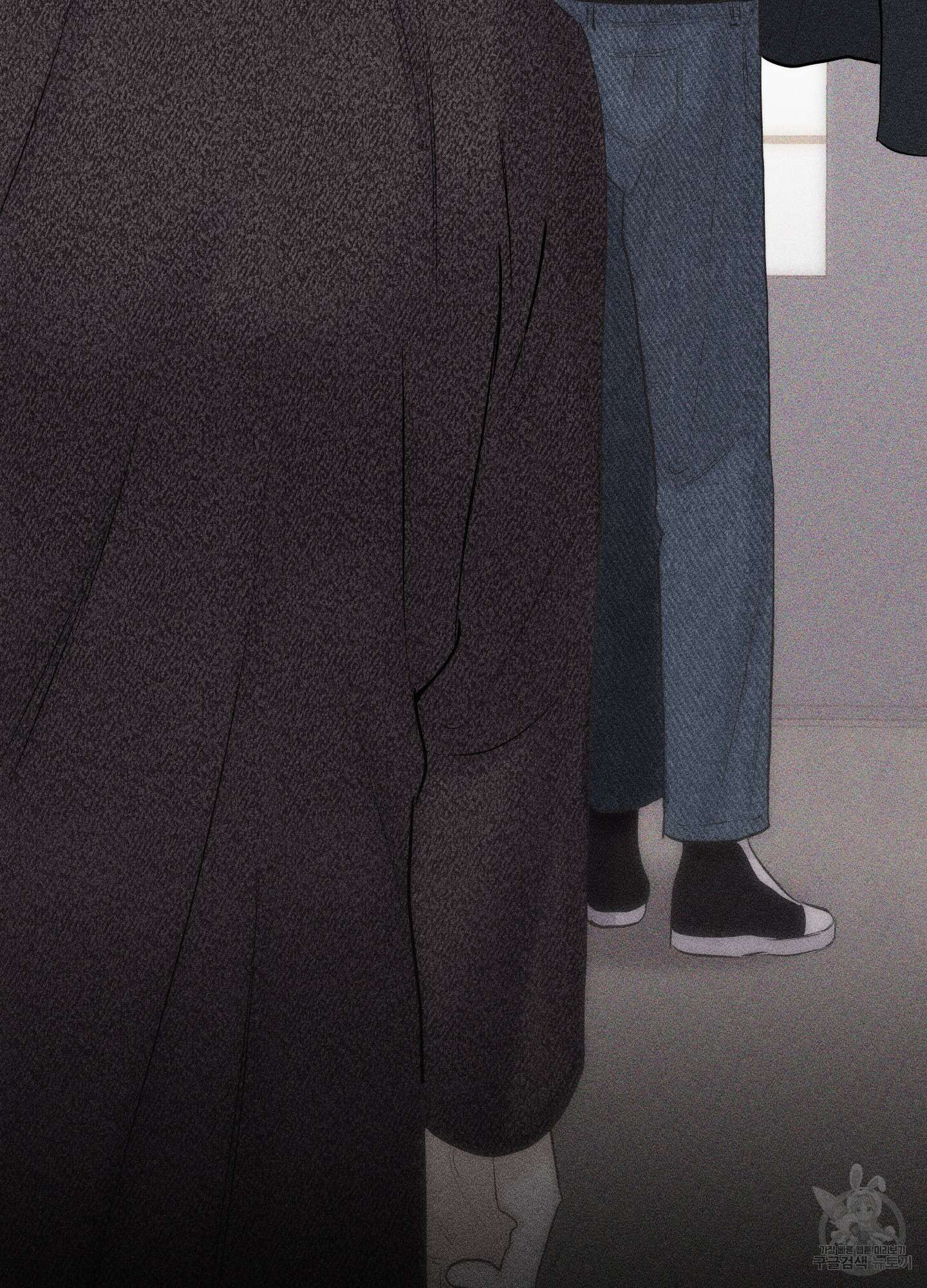 깨진 사랑의 형태 3화 2
