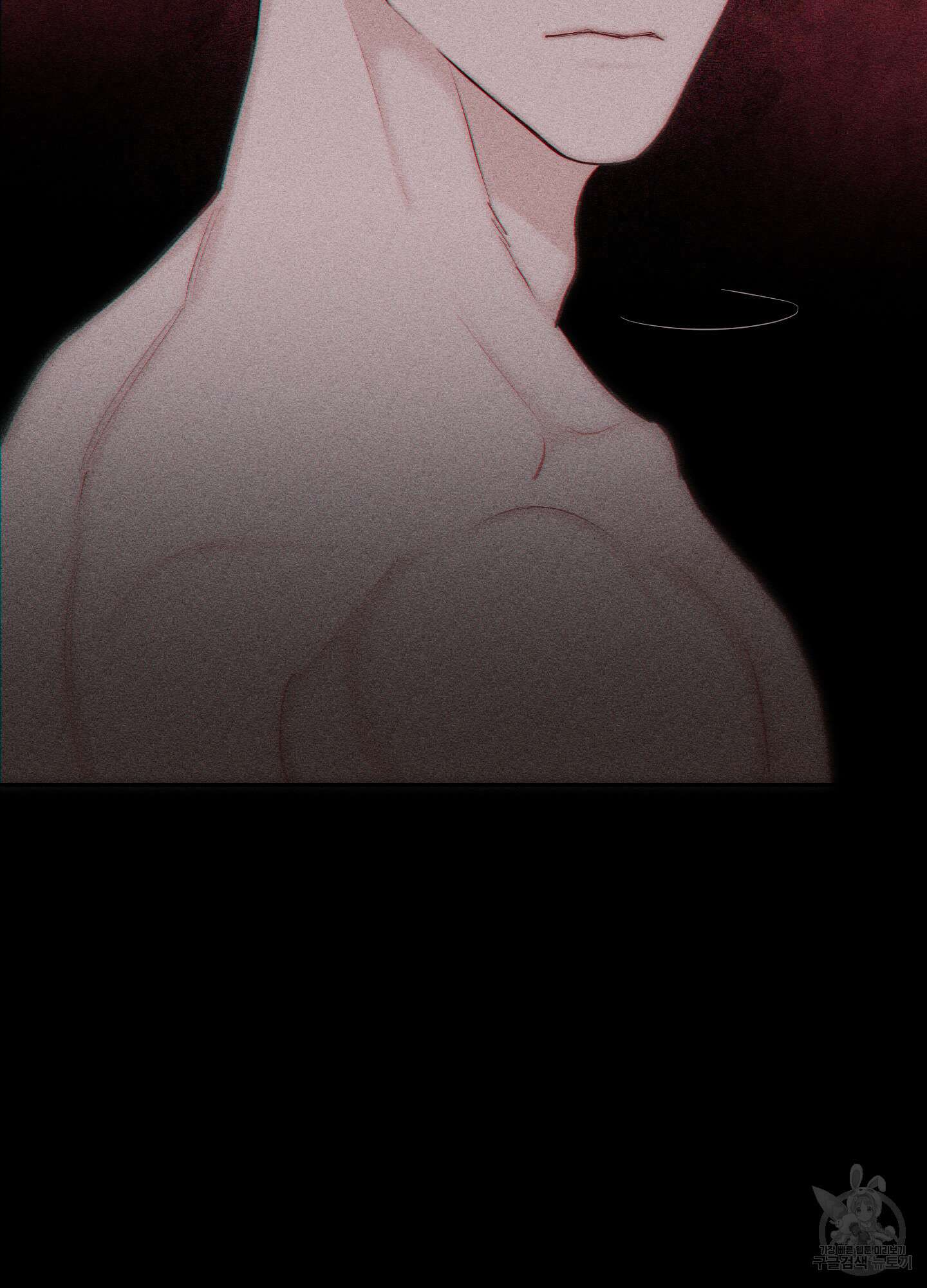 깨진 사랑의 형태 3화 5