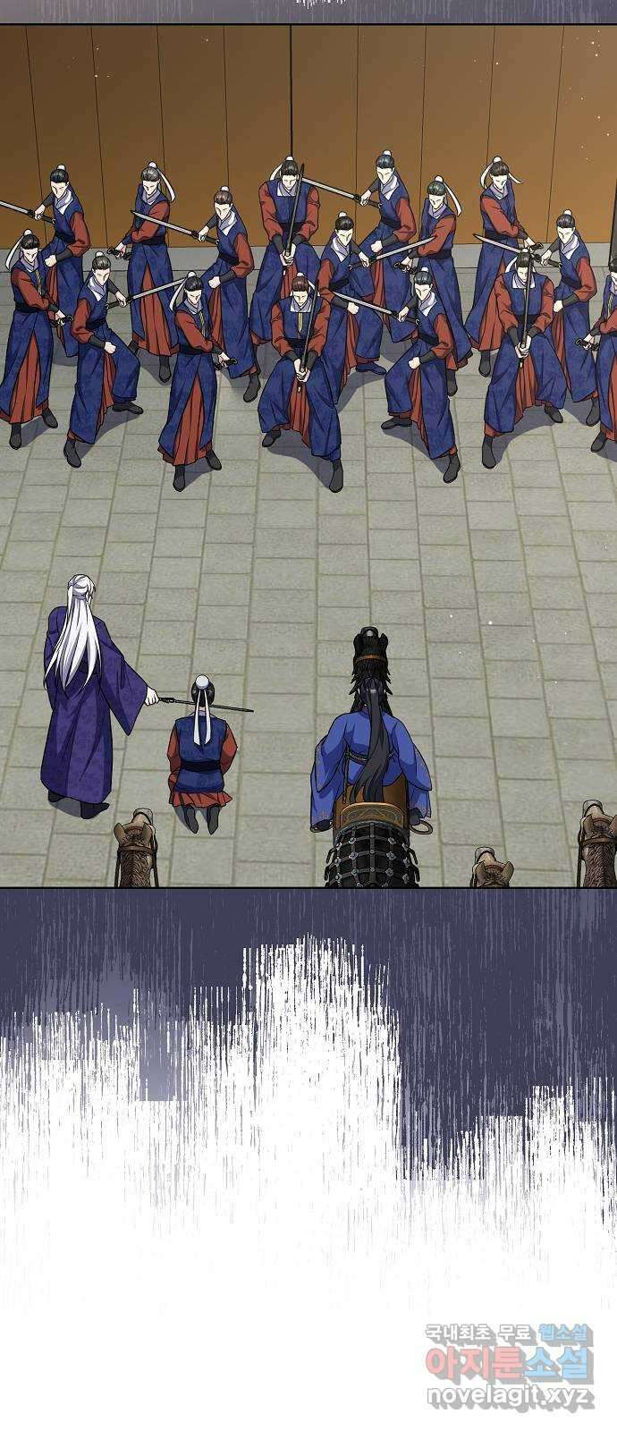 황궁에 핀 꽃은, 미쳤다 49화 11