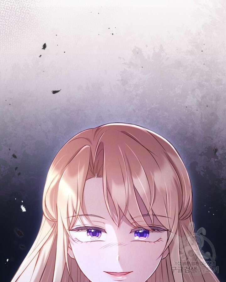 여왕을 위한 진혼곡 19화 18