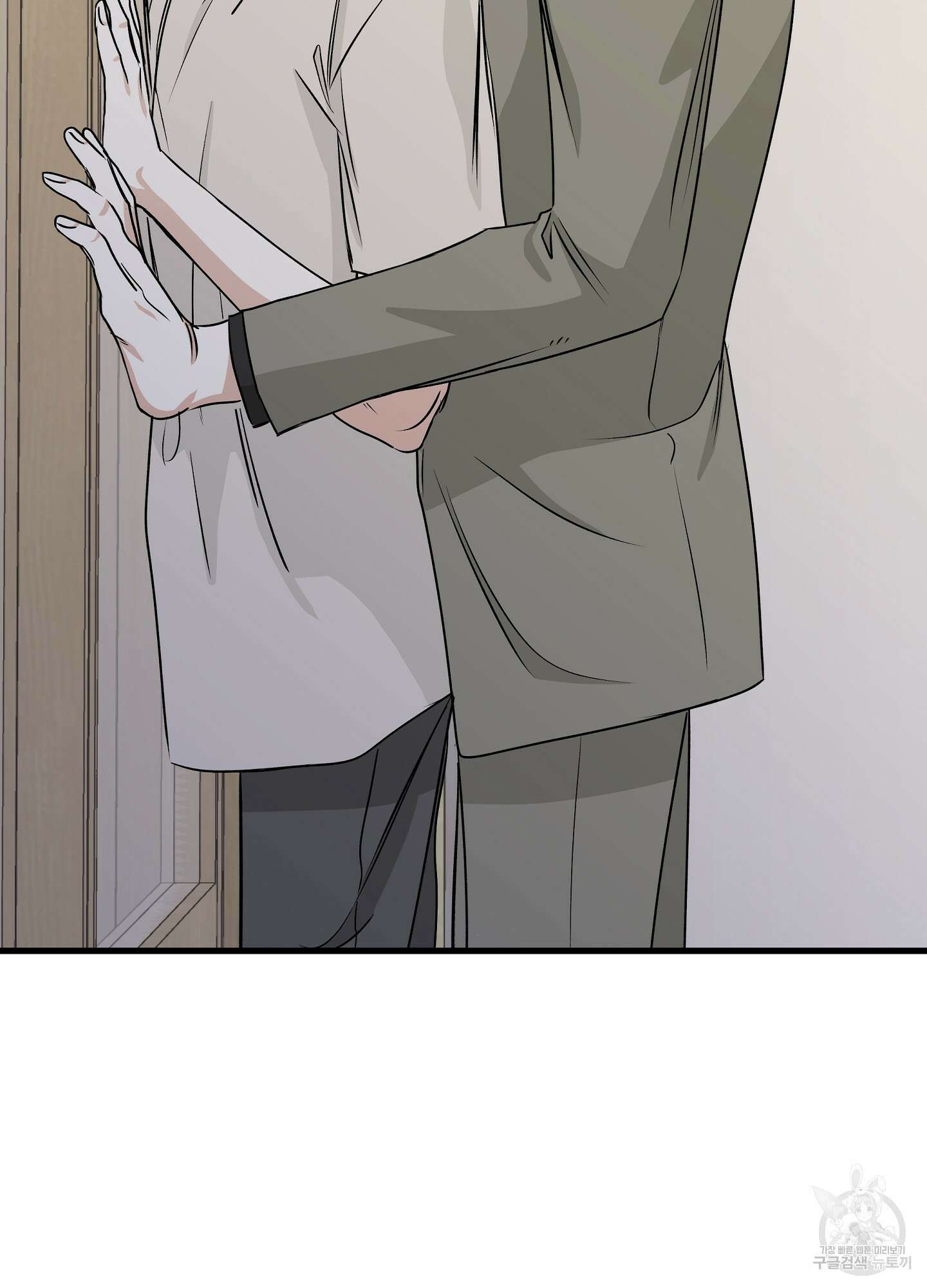 물가의 밤 47화 45