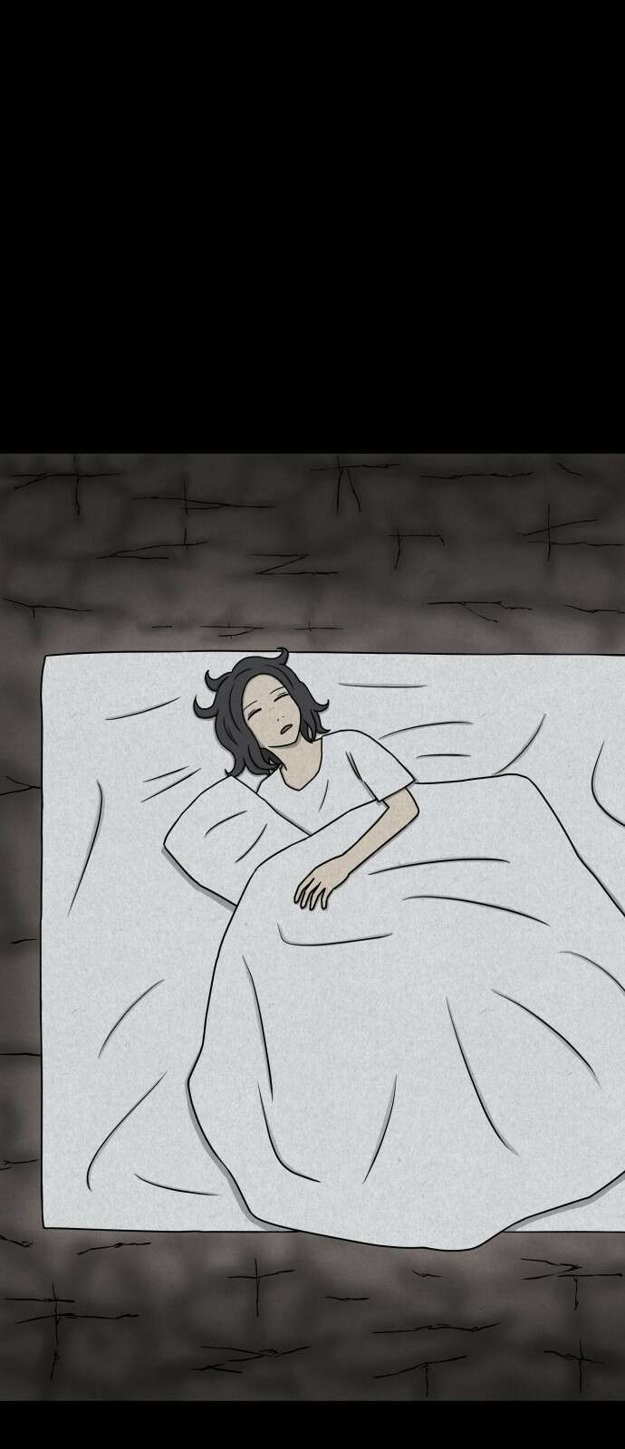 룸9 2화 1
