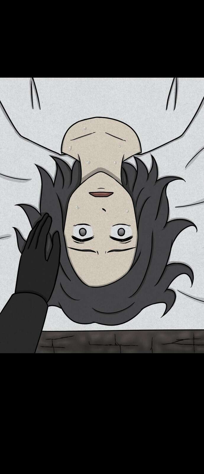 룸9 2화 11