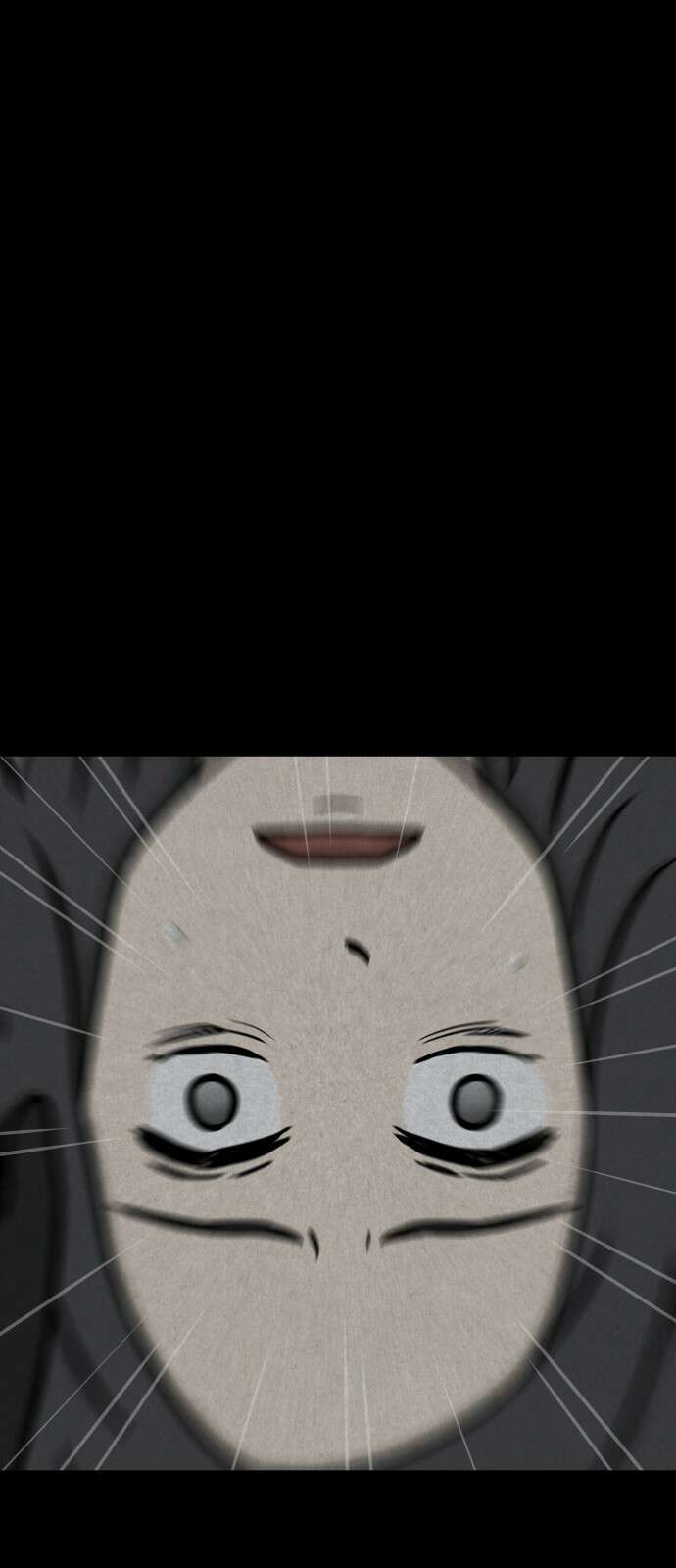 룸9 2화 14