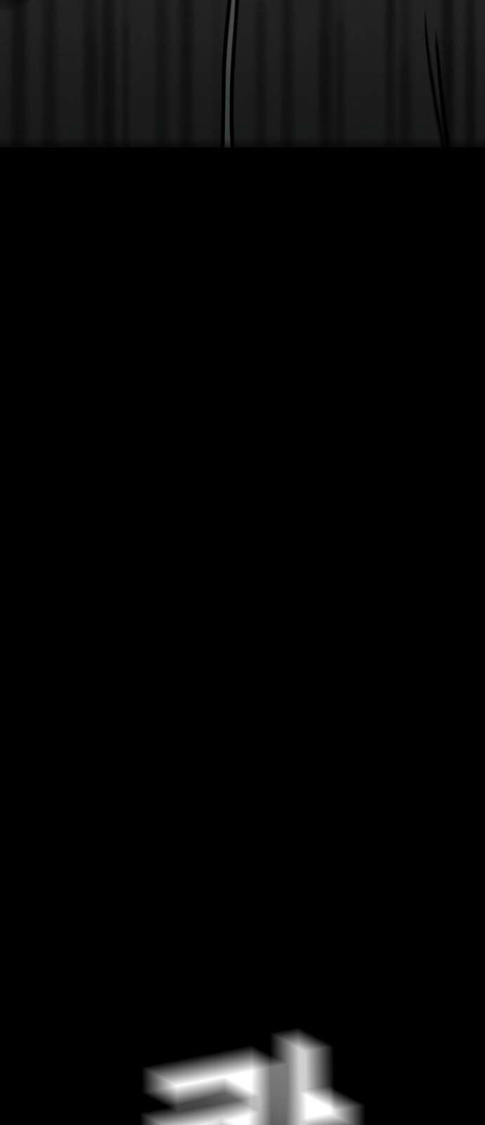 룸9 2화 16