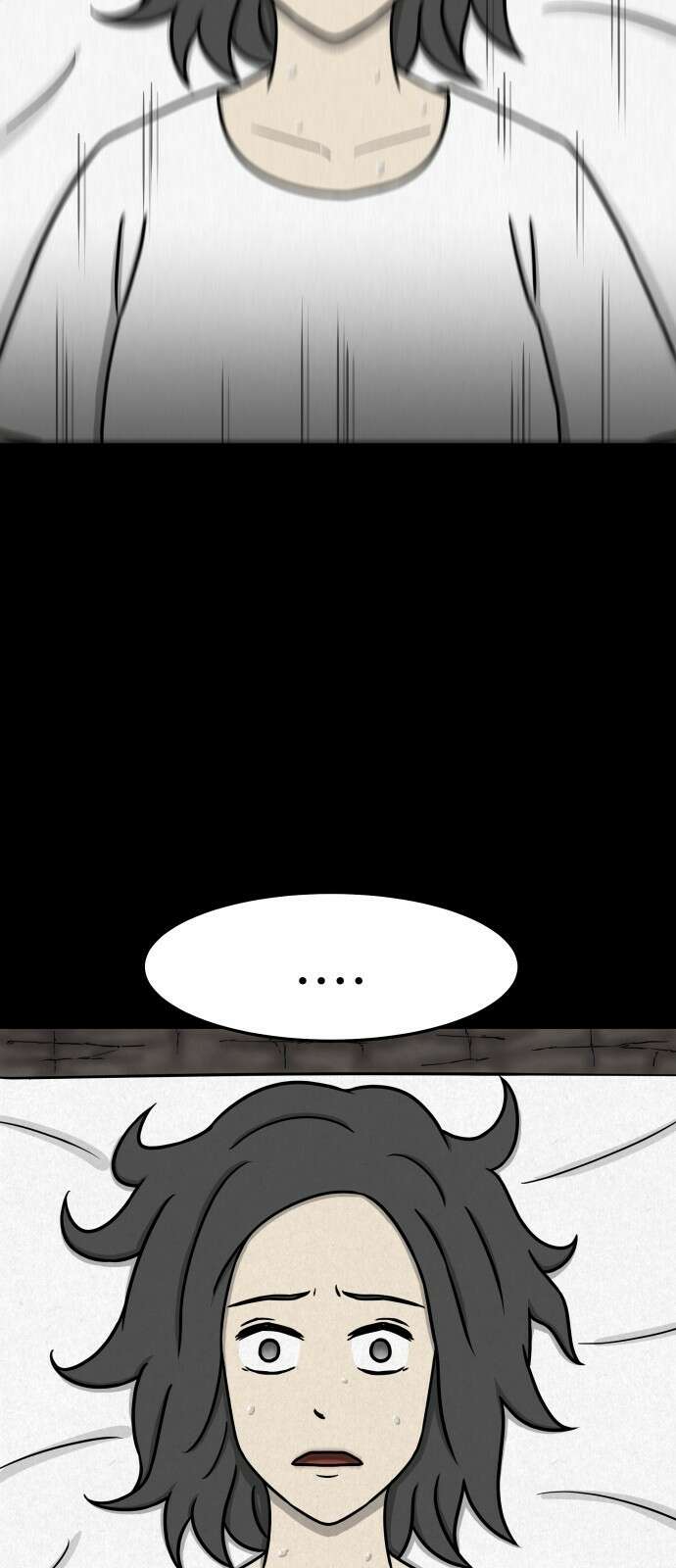 룸9 2화 19