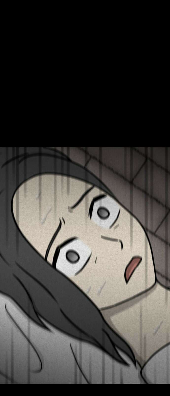 룸9 2화 24