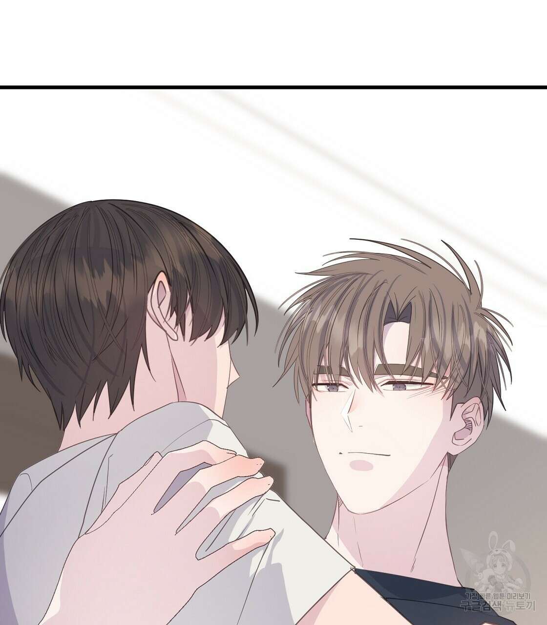 미연시 게임의 엔딩이 다가올 때 52화 5