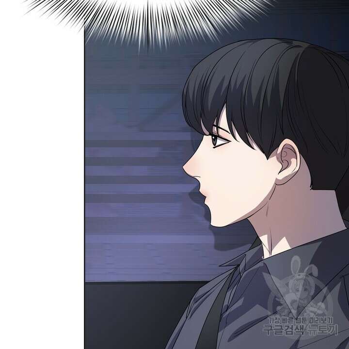 룩앳미(BL) 20화 28