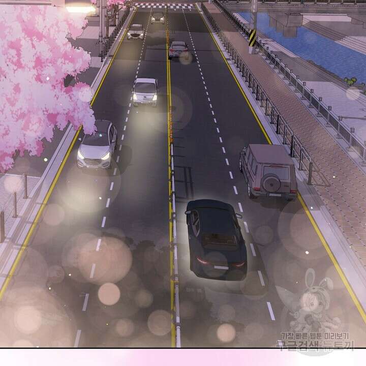 룩앳미(BL) 20화 34