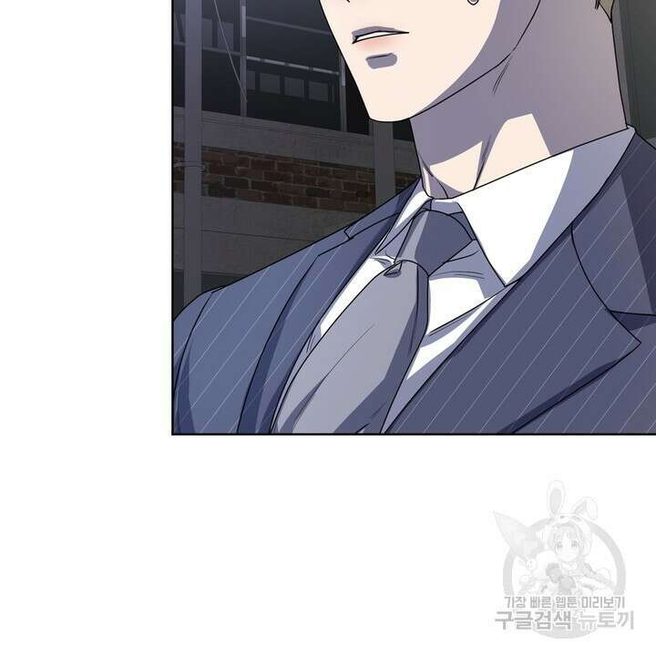 룩앳미(BL) 20화 70