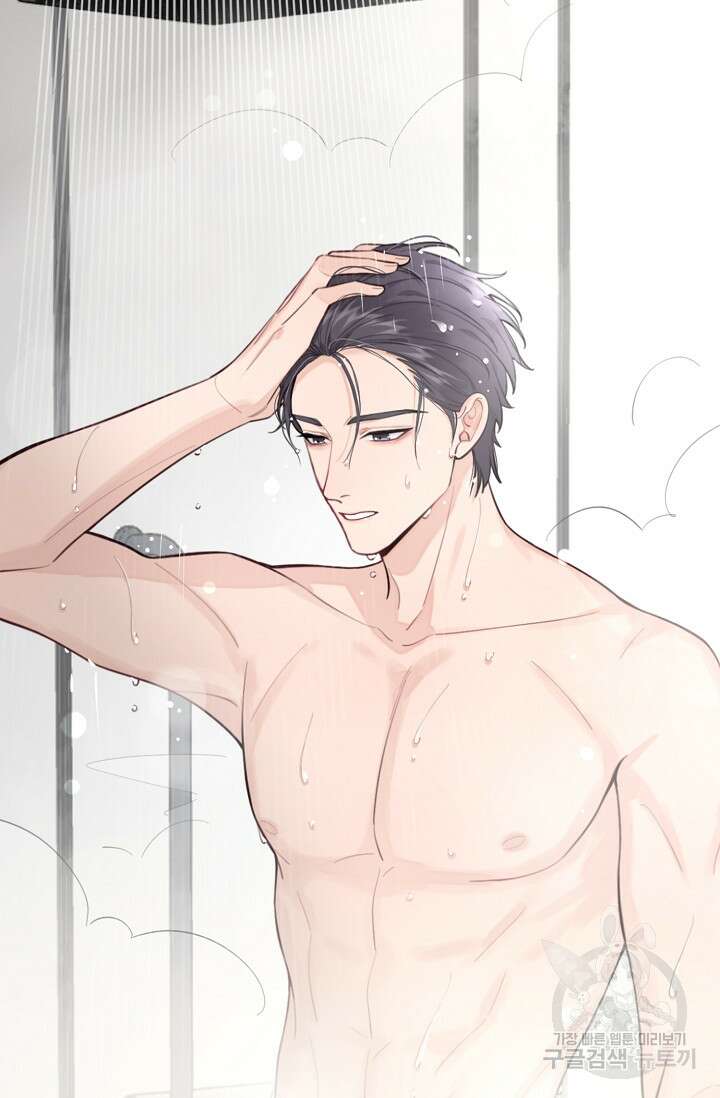 너, 내 사람이 되어 줘! 11화 37